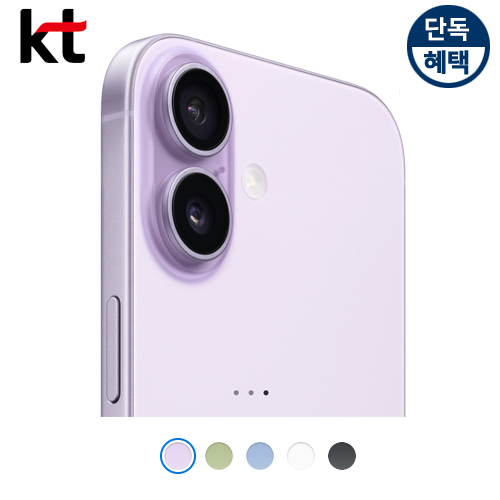 상품 섬네일