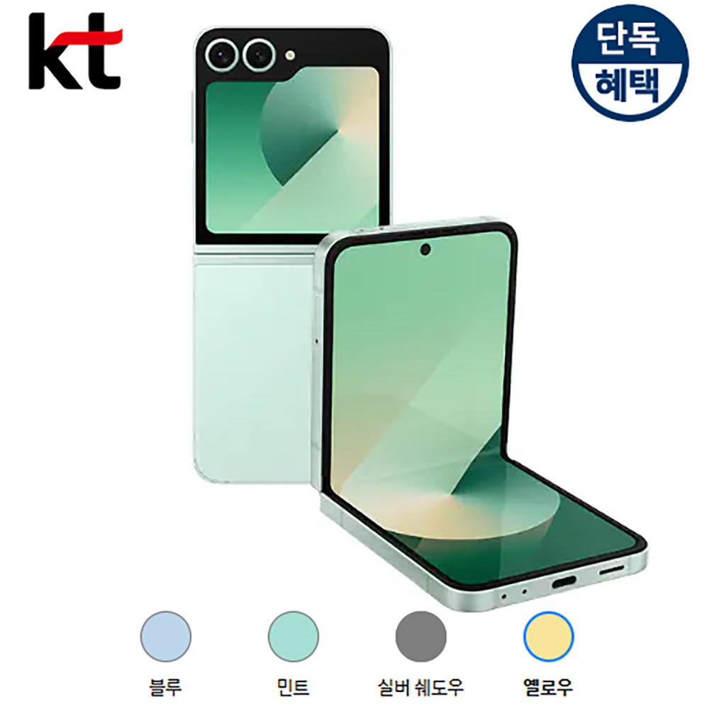 상품 섬네일