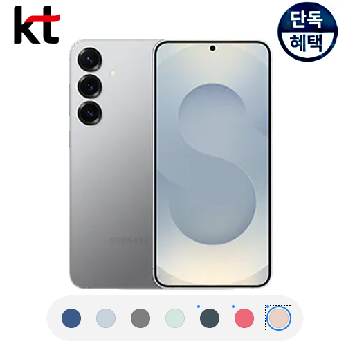 상품 섬네일 상품 섬네일