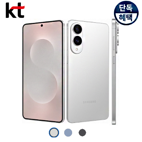 상품 섬네일 상품 섬네일