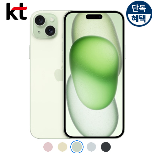 상품 섬네일 상품 섬네일