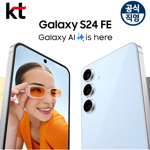 상품 섬네일