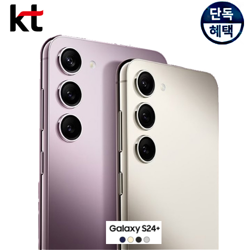 상품 섬네일