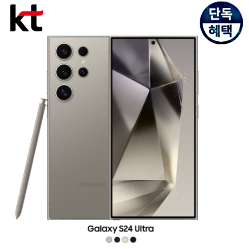 상품 섬네일 상품 섬네일