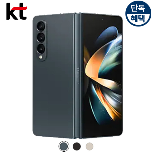 상품 섬네일 상품 섬네일