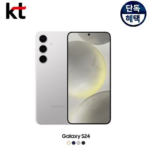 상품 섬네일 상품 섬네일