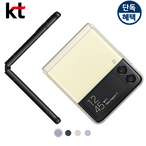 상품 섬네일 상품 섬네일
