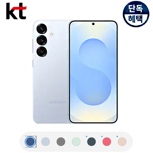 상품 섬네일