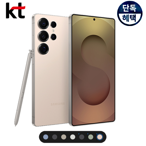 상품 섬네일 상품 섬네일